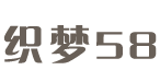 中英双语服装连锁加盟店网站织梦模板(响应式自适应)